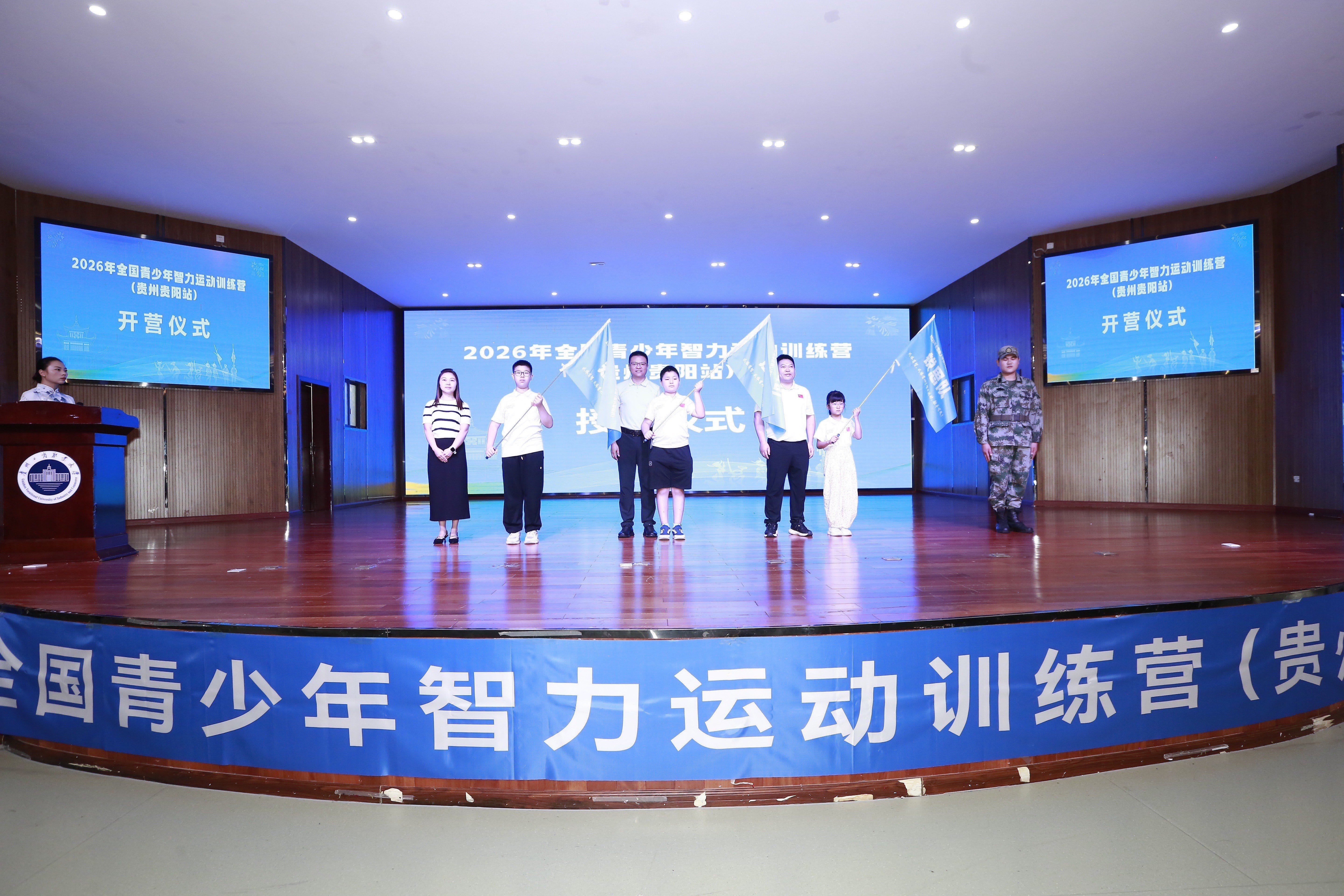 图片4.jpg
