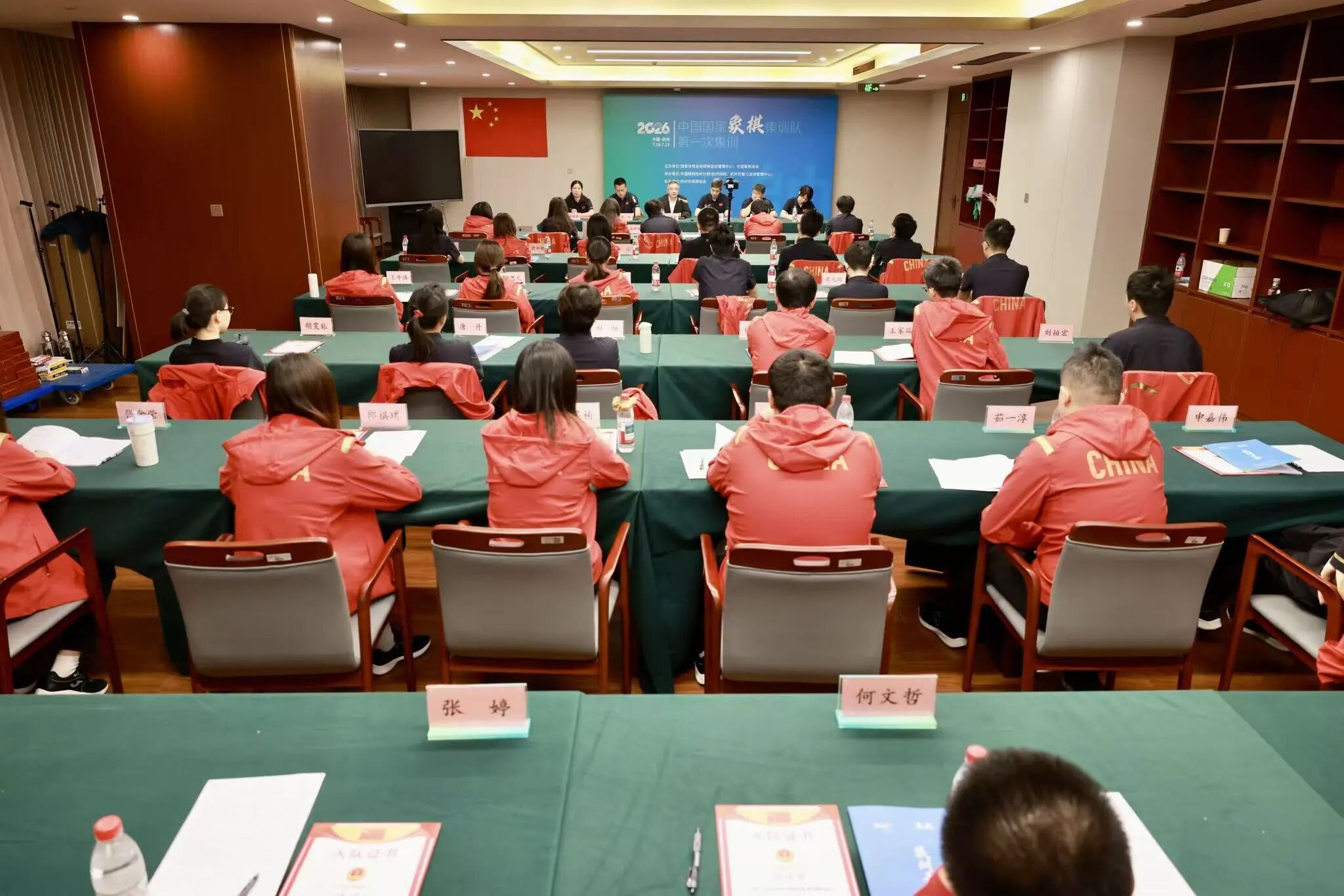 图片3.jpg